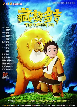 亚州精品一区二区三区