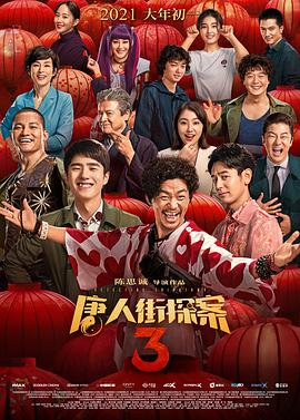 国内久久精品视频