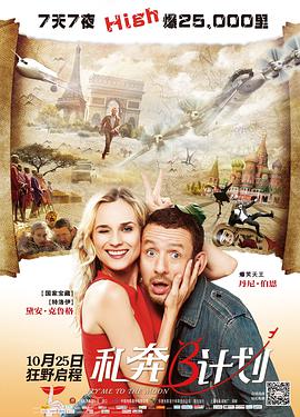 看黄色com
