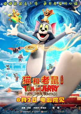 136大但人文艺术