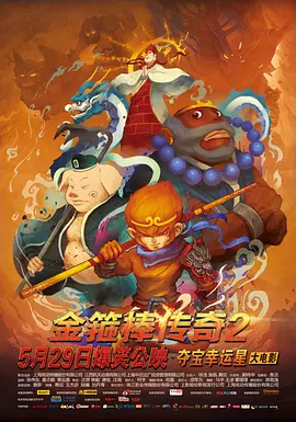 日韩免费av一区二区