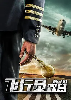 国产ts在线视频