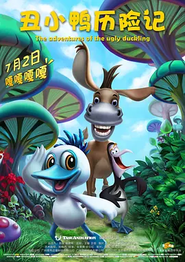 欧美日韩精品在线