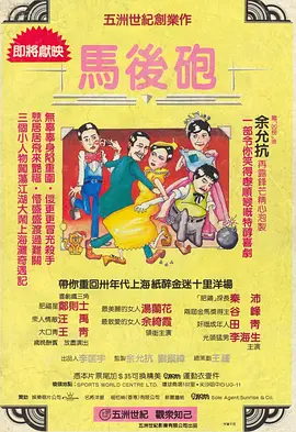 亚洲va欧美va人人爽