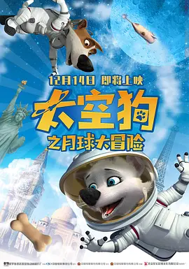 国产欧美亚洲另类第一页