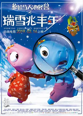 欧美性在线视频