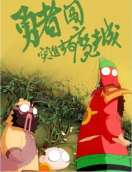 久色中文字幕