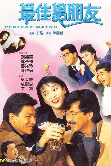 阧阴富二代破解版短视频