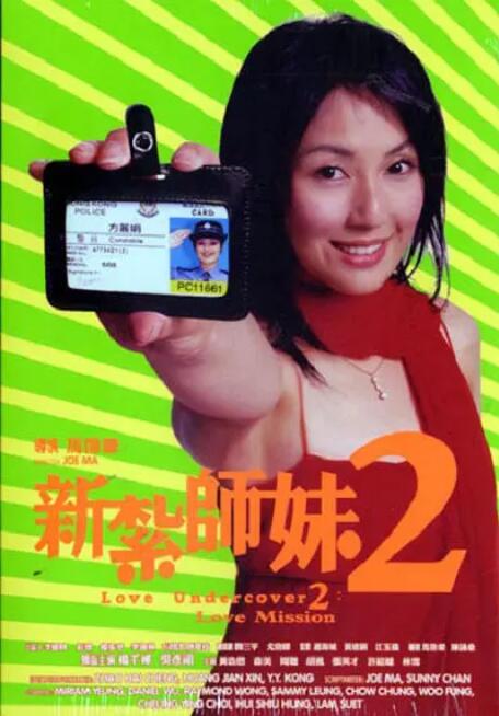 午夜视频在线免费观看