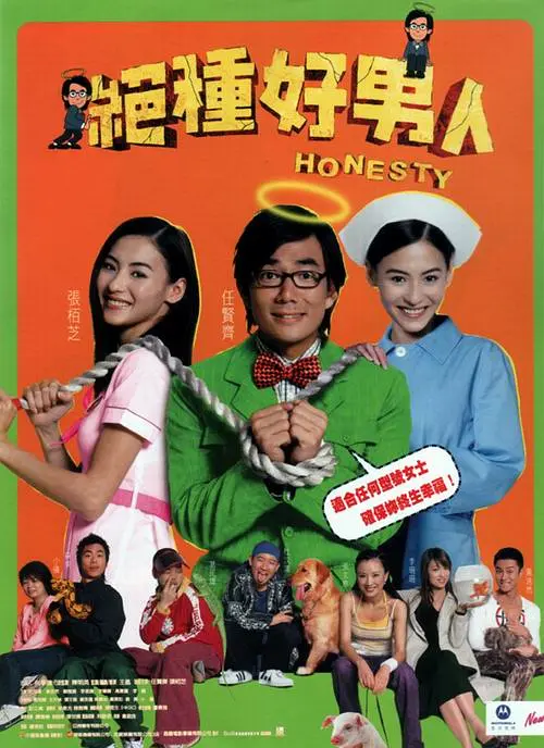女佣人的舒适食品