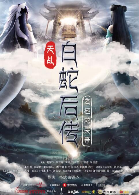 色噜噜噜视频