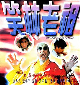 日本女优在线播放