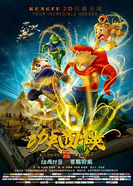 国产精品自拍一区