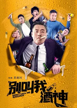 亚洲电影免费观看