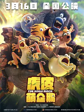 伊人久久电影
