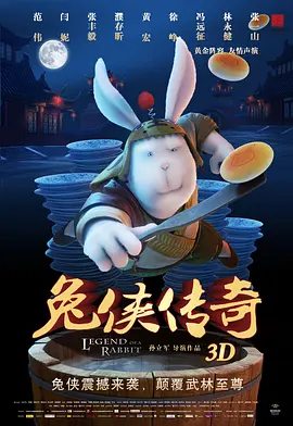 抛弃的大婶们