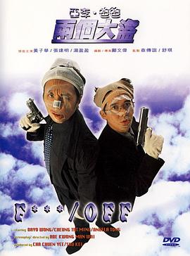 精品乱人伦一区二区三区
