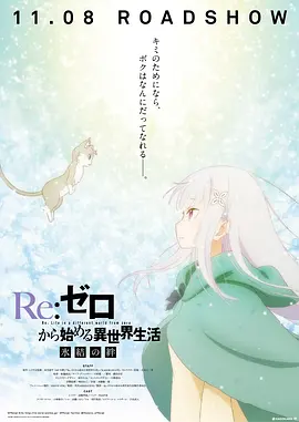 无吗