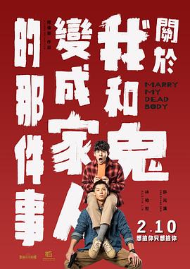 中文字幕第30页