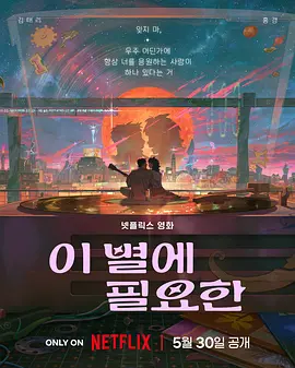 麻豆精品视频在线观看