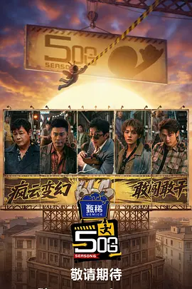 日韩精品专区