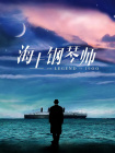 亚洲一区影院