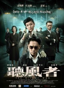 欧美久久一区二区三区