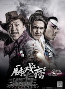 天堂а√在线中文在线