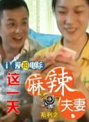 91视频一区二区