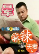 午夜欧美福利视频