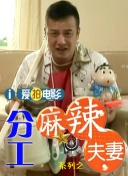 久久久成人
