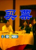 成人精品视频