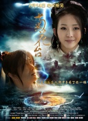 寂寞少妇
