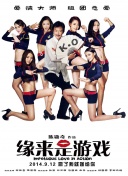 无毛白虎一线天