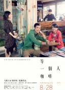 成人直播盒子