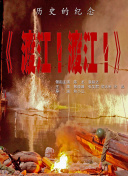 亚州久久