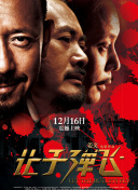 亚洲二区在线播放