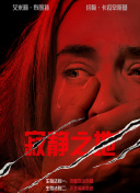 91免费毛片