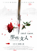 忘忧草av