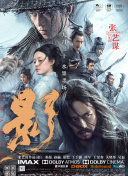 在线看免费观看韩国特黄一级