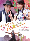 亚洲一区二区三区一品精