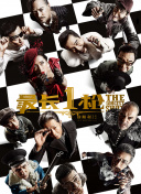 91av免费观看