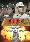 欧洲人的性生活