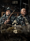 精品国产一区二区三区性色av