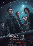 国产精品日日夜夜