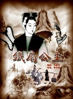 狠狠色狠狠色综合伊人