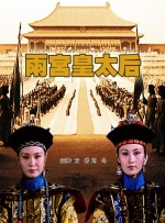 亚洲欧美日韩国产综合专区