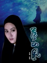 美联储理事沃勒