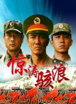 av免费在线观看av