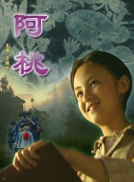 综合国产精品久久久